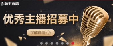 M10.png