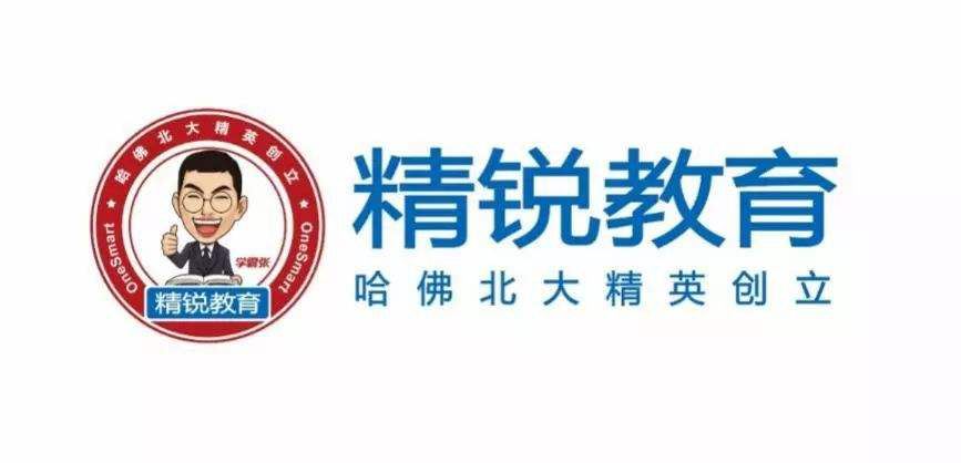 上海茂鴻助力精銳教育，攜手共度疫情難關(guān)