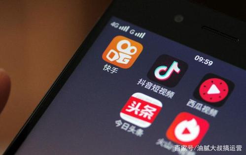 快手廣告落地頁涉及技巧有哪些,快手廣告如何跳轉(zhuǎn)落地頁