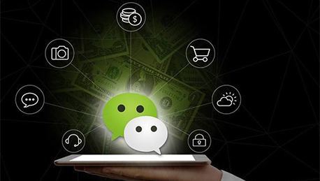 企業(yè)微信群和微信群的區(qū)別,選擇企業(yè)微信群還是微信群
