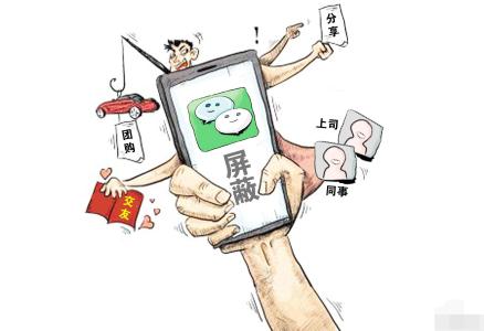 裂變營銷什么意思？裂變營銷方法有哪些？