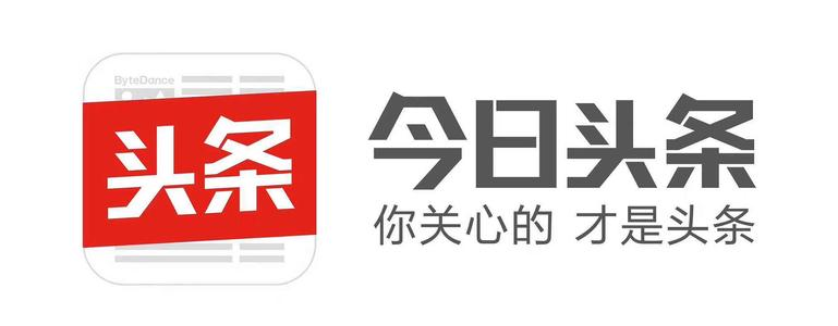 今日頭條怎么推廣企業(yè)品牌,今日頭條推廣如何助力企業(yè)實(shí)現(xiàn)突圍