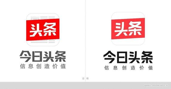 今日頭條推廣是做什么的,今日頭條推廣運(yùn)營模式