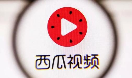 西瓜短視頻運(yùn)營模式有哪些,短視頻運(yùn)營模式新出路