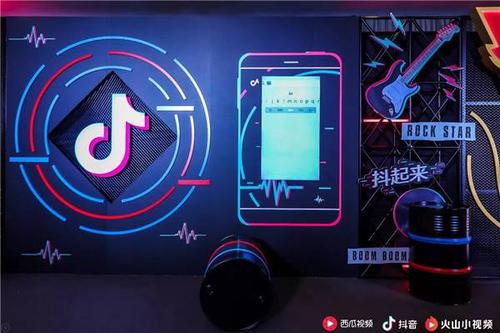 抖音小店新手需要準(zhǔn)備什么,抖音小店達(dá)人榜怎么看