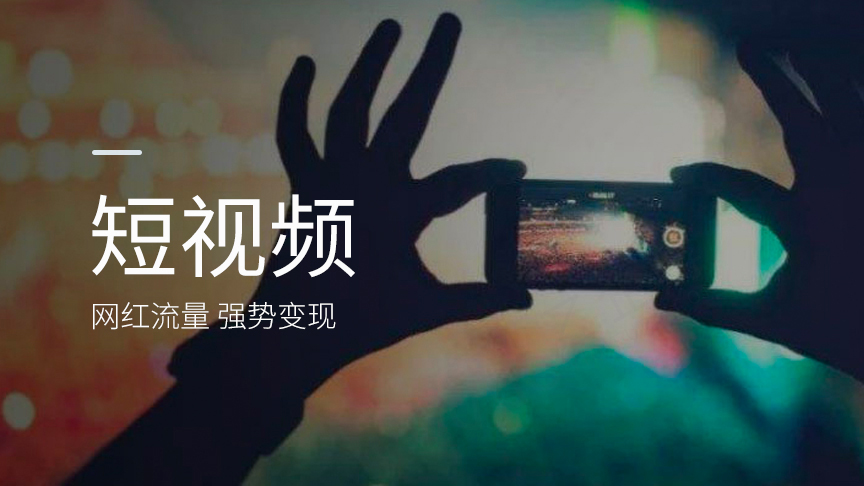 抖音一天發(fā)幾個(gè)作品容易熱門,抖音一天發(fā)很多作品會(huì)限流嗎