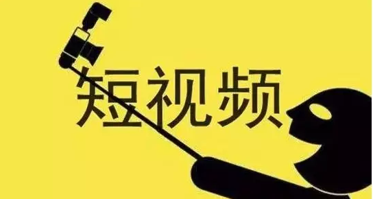 快手被限流了怎么恢復？快手被限流解決辦法