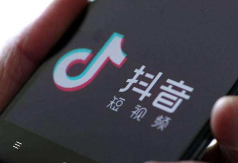 抖音為什么會(huì)被限流,抖音被限流怎么恢復(fù)