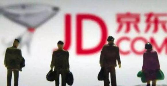 京東商家保證金如何看,京東商家如何凍結(jié)臨時(shí)保證金