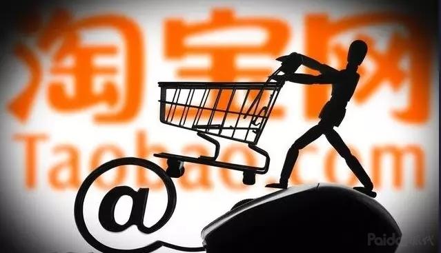 淘寶推廣引流免費推廣有哪些,常見的推廣方法分享