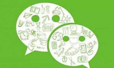 做微信直播怎樣才能少走彎路？做微信直播怎么樣？