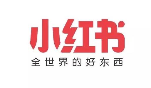 小紅書曝光率怎么增加,小紅書曝光量能刷嗎