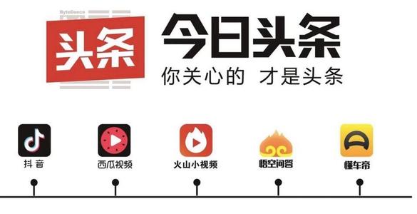 如何打造自媒體的領(lǐng)域垂直