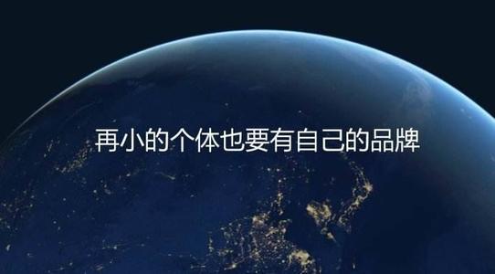 婚紗攝影類小程序怎么做
