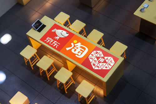 拼多多產(chǎn)品差異化怎么做