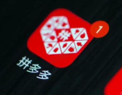 拼多多商家如何提煉產(chǎn)品賣點(diǎn)