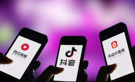 短視頻直播運營怎么玩