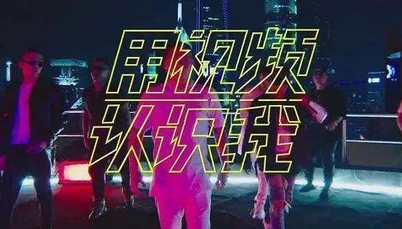 短視頻定位包括哪幾個(gè)方面