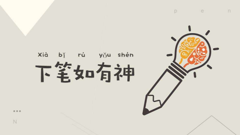 新媒體運(yùn)營的內(nèi)容不好做
