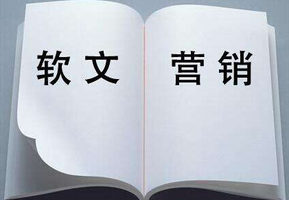 新媒體運(yùn)營的內(nèi)容不好做