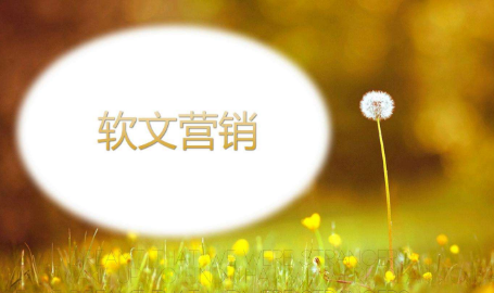 新媒體運(yùn)營的內(nèi)容不好做