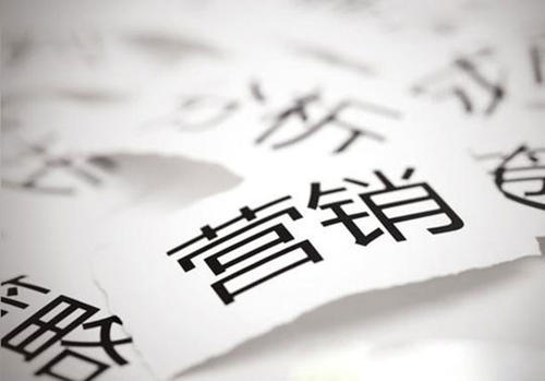 新聞源推廣有效果么