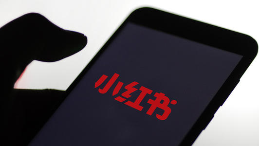 小紅書引流效果好嗎