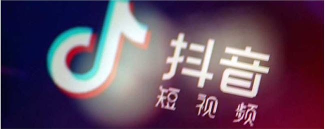 抖音運營站外推廣方式