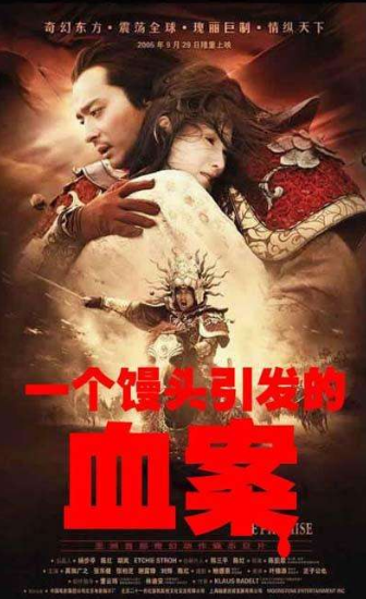 短視頻這把火究竟是如何燒起來的