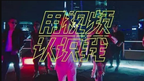 短視頻的火爆究竟是好是壞