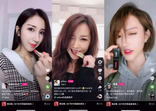 短視頻的火爆究竟是好是壞
