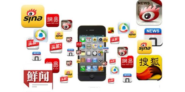 自媒體流量變現(xiàn)平臺(tái)有哪些