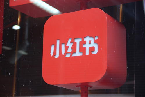 新手運(yùn)營小紅書的4個基本原則
