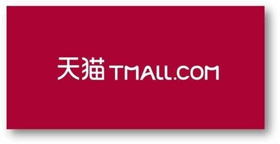 天貓親子節(jié)什么時(shí)候