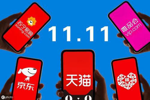 天貓u先是什么意思