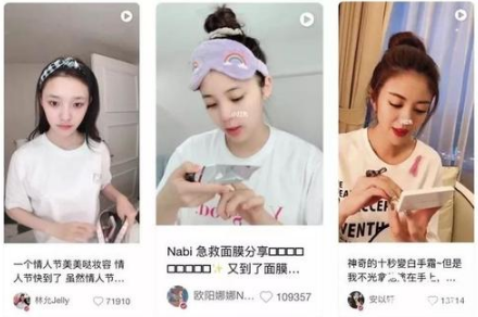 怎么運營小紅書賬號