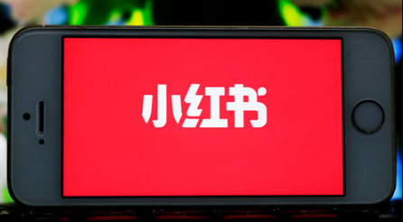 怎么運營小紅書賬號