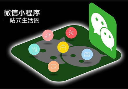 服裝小程序商城怎樣推廣