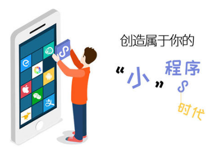 微信小程序上架需要測(cè)試嗎