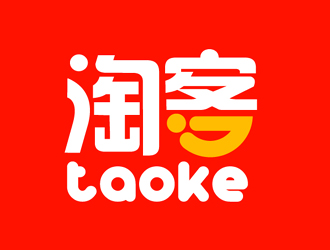 開通淘寶客需要單獨收費嗎