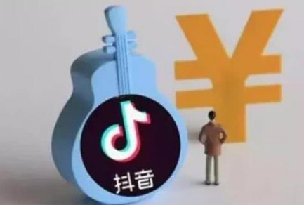 抖音小店運(yùn)營(yíng)的優(yōu)勢(shì)在哪