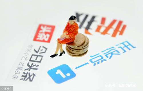 怎么看新媒體文章寫的好不好