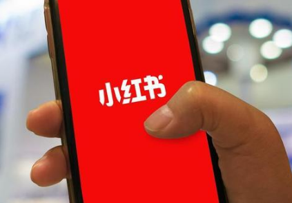 小紅書(shū)推廣要注意閉避免哪些雷區(qū)