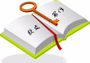 如何撰寫合適的內(nèi)容營銷軟文