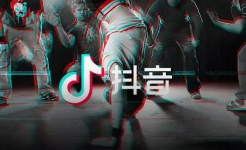 抖音的名字起什么最好