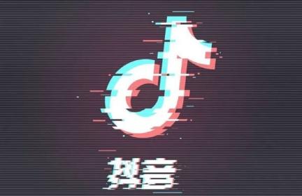 抖音怎么選擇亮眼的頭像和簡介