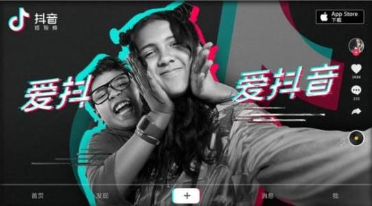 抖音藍(lán)v號(hào)是不是不容易上熱門(mén)