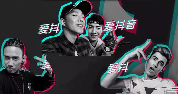抖音有什么創(chuàng)意拍攝方法