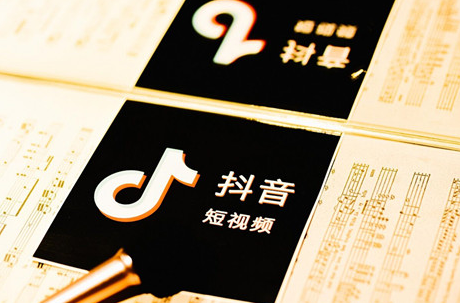 抖音個(gè)人怎么做賺錢
