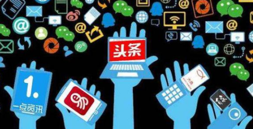 自媒體新人怎么做